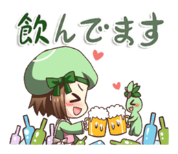 HAPPY NEW YEAR in JAPAN sticker #5373349