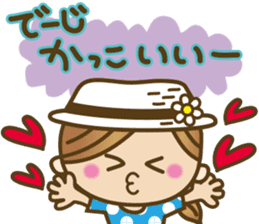Cute Okinawan dialect sticker #5373597