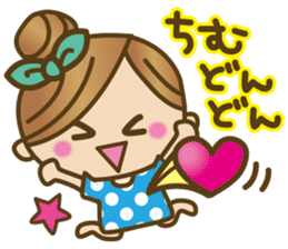 Cute Okinawan dialect sticker #5373602