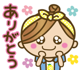 Cute Okinawan dialect sticker #5373604