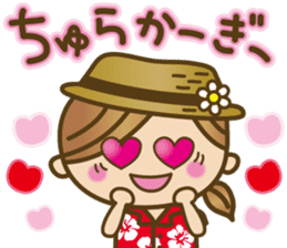 Cute Okinawan dialect sticker #5373605