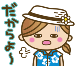 Cute Okinawan dialect sticker #5373609