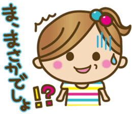 Cute Okinawan dialect sticker #5373612