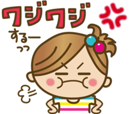 Cute Okinawan dialect sticker #5373615