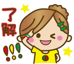 Cute Okinawan dialect sticker #5373618