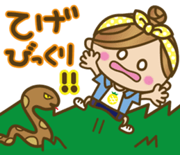 Cute Okinawan dialect sticker #5373620