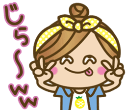 Cute Okinawan dialect sticker #5373627