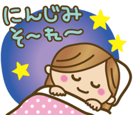 Cute Okinawan dialect sticker #5373628
