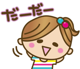 Cute Okinawan dialect sticker #5373631
