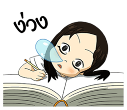 FSagg 9 : Thailand university uniforms sticker #5373809