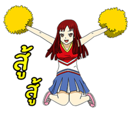 FSagg 9 : Thailand university uniforms sticker #5373824