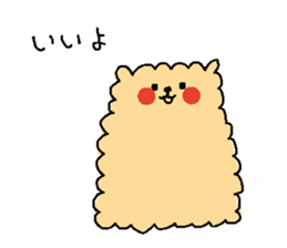 mukumuku pomeranian sticker #5374036