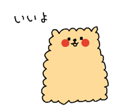 mukumuku pomeranian sticker #5374036