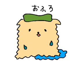 mukumuku pomeranian sticker #5374042