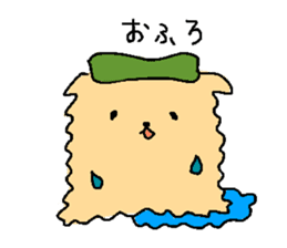 mukumuku pomeranian sticker #5374042