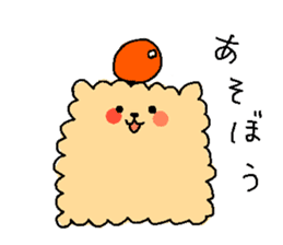 mukumuku pomeranian sticker #5374044