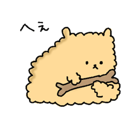 mukumuku pomeranian sticker #5374047