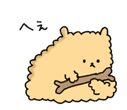 mukumuku pomeranian sticker #5374047