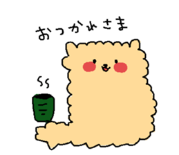 mukumuku pomeranian sticker #5374055
