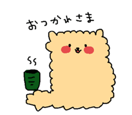 mukumuku pomeranian sticker #5374055