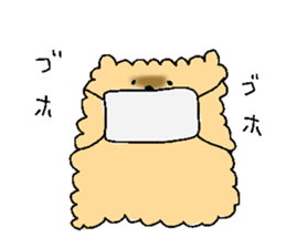 mukumuku pomeranian sticker #5374056