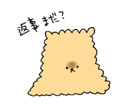 mukumuku pomeranian sticker #5374057