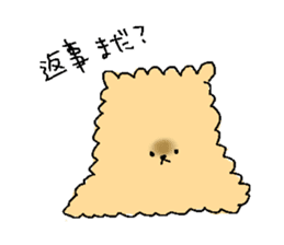 mukumuku pomeranian sticker #5374057
