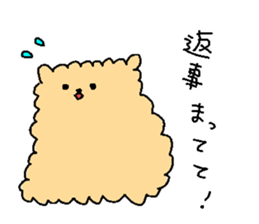 mukumuku pomeranian sticker #5374058