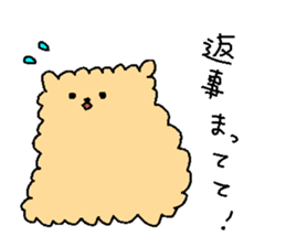 mukumuku pomeranian sticker #5374058