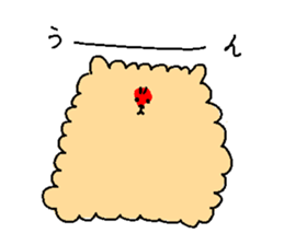 mukumuku pomeranian sticker #5374072