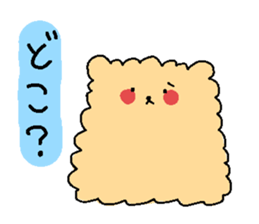 mukumuku pomeranian sticker #5374073