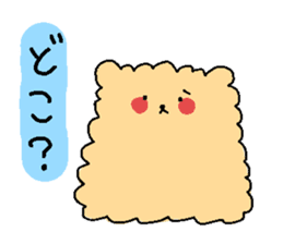 mukumuku pomeranian sticker #5374073