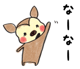 Harima dialect Bambi 2 sticker #5374078