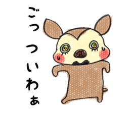 Harima dialect Bambi 2 sticker #5374079