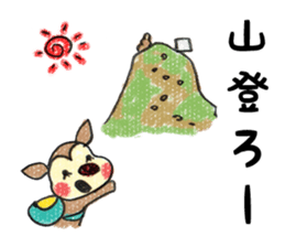 Harima dialect Bambi 2 sticker #5374091