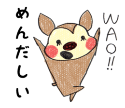 Harima dialect Bambi 2 sticker #5374102