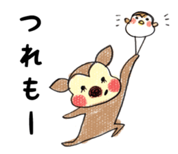 Harima dialect Bambi 2 sticker #5374113