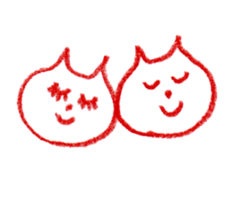 Cat Face (RAKUGAKI) sticker #5374188