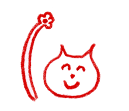 Cat Face (RAKUGAKI) sticker #5374191