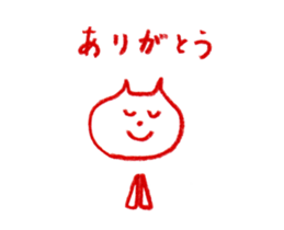Cat Face (RAKUGAKI) sticker #5374193