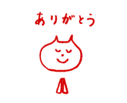 Cat Face (RAKUGAKI) sticker #5374193