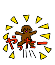 Cute family poodle More sticker #5374213