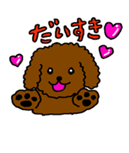 Cute family poodle More sticker #5374218