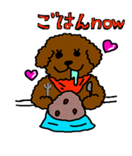 Cute family poodle More sticker #5374221