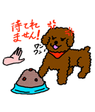 Cute family poodle More sticker #5374226