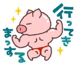 Butata gotta go sticker #5374268