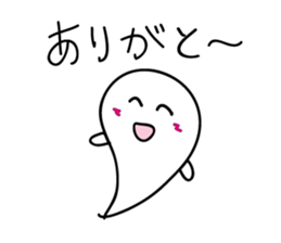 Cute monster of Japan sticker #5374276