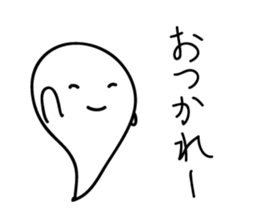 Cute monster of Japan sticker #5374277