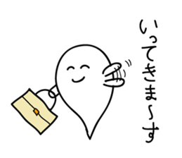 Cute monster of Japan sticker #5374281