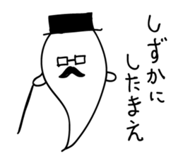 Cute monster of Japan sticker #5374286